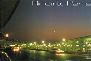 ヒロミックス　Hiromix Paris'97-'98/Hiromixのサムネール