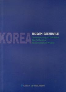 釜山ビエンナーレ2004 Busan Biennale/のサムネール