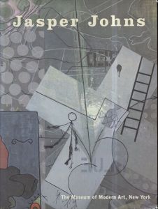 ジャスパー・ジョーンズ回顧展　Jasper Johns:　A Retrospective /Kirk Varnedoe/Roberta Bernsteinのサムネール