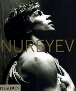 Nureyev/のサムネール