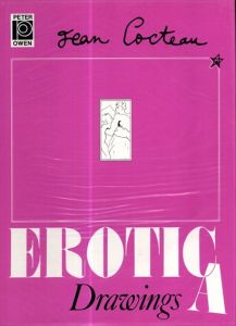 ジャン・コクトー　Jean Cocteau: Erotica: Drawings by Cocteau/