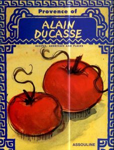 アラン・デュカスのプロヴァンス　Provence of Alain Ducasse/のサムネール
