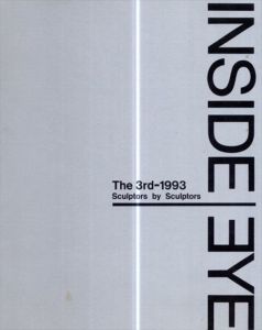 Inside Eye The 3rd-1993 Sculptors By Sculptors/のサムネール