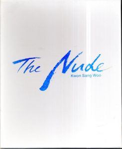 クォン・サンウ2009年公式DVD＆写真集 The Nude ホワイトボックス/クォン・サンウのサムネール