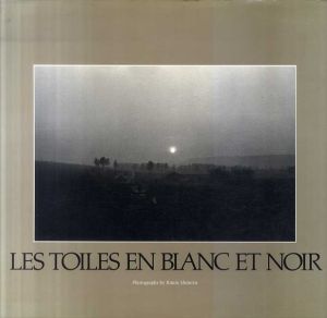 白と黒のカンバス　Les Toiles En Blanc Et Noir/清水公夫のサムネール
