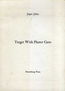 ジャスパー・ジョーンズ　Jasper Johns Target with Plaster Cast Petersburg Press 1980 prospectus postcard/のサムネール