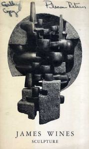 ジェームズ・ワインズ　James Wines: Recent Sculpture/のサムネール