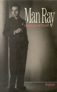 マン・レイ　Man Ray: Autoportrait/マン・レイのサムネール