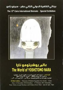奈良美智展図録　The World of Yoshitomo Nara:The 12th Cario International Biennale-Special Exhibition/Yoshitomo Naraのサムネール