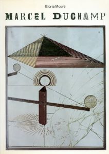 マルセル・デュシャン　Marcel Duchamp/Gloria Moureのサムネール