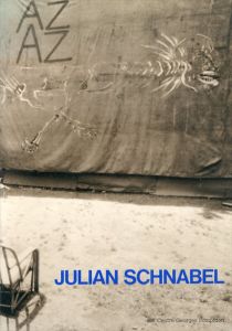 ジュリアン・シュナーベル　Julian schnabel: Oeuvres 1975-1986/ジュリアン・シュナーベルのサムネール