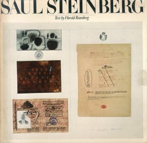 Saul Steinberg/ソール・スタインバーグのサムネール