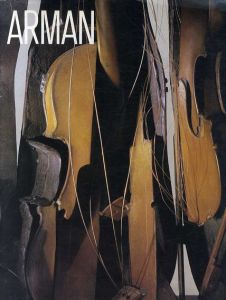 ARMAN　アルマン展/のサムネール