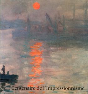印象派100周年　Centenaire de l'Impressionnisme/のサムネール