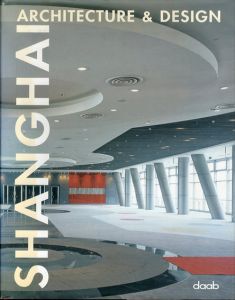 Shanghai Architecture /Alejandro Bahamonのサムネール