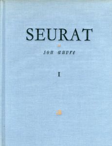 ジョルジュ・スーラ　Seurat et Son Oeuvre　全2巻揃/C.M de Hauke のサムネール