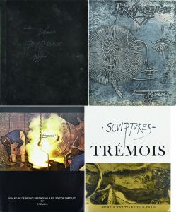 ピエール＝イヴ・トレモワ Pierre-Yves Tremois：Bronzogenese/ピエール＝イヴ・トレモワのサムネール