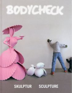 Bodycheck/Matthias Winzen　Nicole Fritzのサムネール