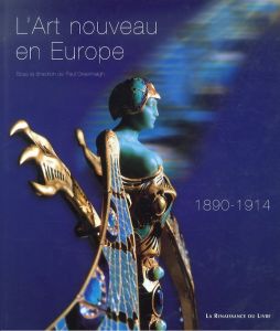 L'Art Nouveau en Europe 1890-1914/のサムネール