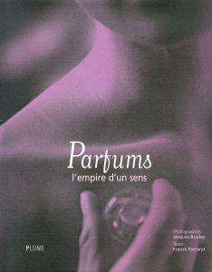 Parfums: l'Empire d'Un Sens/のサムネール