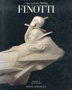 ノヴェッロ・フィノッティ　Novello Finotti/ノヴェッロ・フィノッティのサムネール
