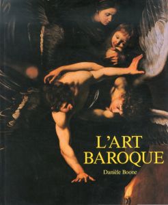 バロック　L'Art Baroque (Mouvements de l'art)/Daniele Boonのサムネール