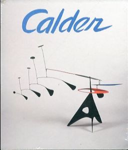 アレクサンダー・カルダー　Alexander Calder - Blue Feather 1948/のサムネール