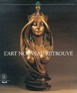 L'Art Nouveau Retrouve/のサムネール