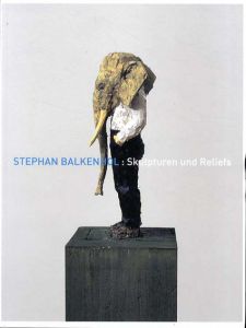 シュテファン・バルケンホール　木の彫刻とレリーフ　Stephan Balkenol/東京オペラシティアートギャラリーのサムネール