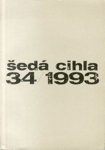 Seda cihla 34/1993/のサムネール