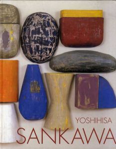 三川義久展 Yoshihisa Sankawa 2003/のサムネール