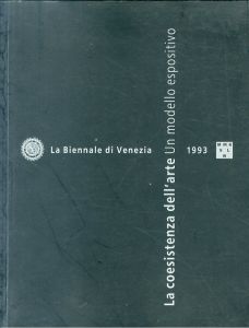 ヴェネツィア・ビエンナーレ 1993　La Coesistenza Dell'arte: un Modello Espositivo　La Biennale di Venezia 1993/のサムネール