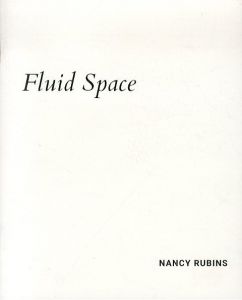 ナンシー・ルビンス　Nancy Rubins: Fluid Space/ナンシー・ルビンスのサムネール