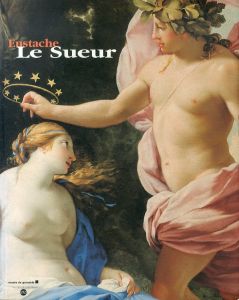 Eustache Le Sueur　MUSEE DE GRENOBLE (RMN EXPOSITION EXPOSITIONS) /のサムネール