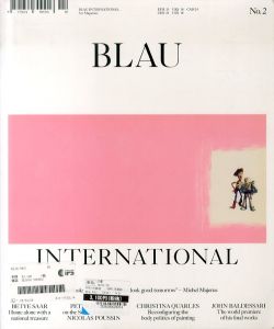 Blau International Art Magazine　No.2 summer2020 ハンス・ベルメール　舞踏ほか/