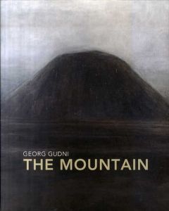 ゲオルク・グズニ　Georg Gudni: The Mountain /のサムネール