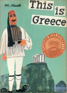 ミロスラフ・サセック　This Is Greece/Miroslav Sasekのサムネール