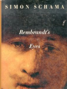 レンブラント　Rembrandt's Eyes/レンブラント・ファン・レインのサムネール