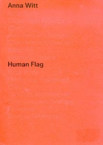 アンナ・ヴィット　Anna Witt: Human Flag/アンナ・ヴィットのサムネール