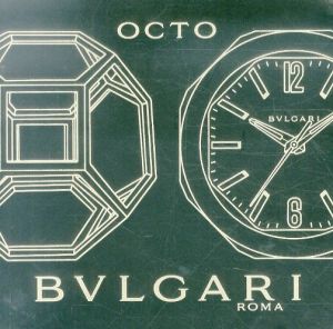 ブルガリ腕時計カタログ　BVLGARI OCTO 2015/のサムネール