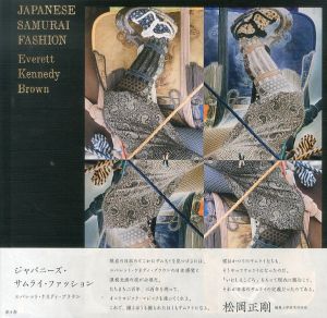 Japanese Samurai Fashion/エバレット・ケネディ・ブラウンのサムネール