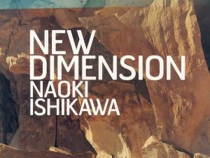 New Dimension/石川直樹のサムネール