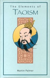 The Elements of Taoism/Martin Palmerのサムネール