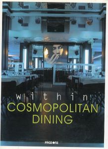 Within Cosmopolitan Dining/Andrea Painerのサムネール