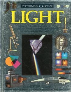 Light (Eyewitness Science) /のサムネール