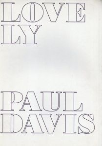 ポール・デービス　Paul Davis: LOVELY/のサムネール