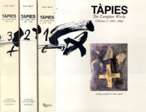 タピエス全作品集1～3揃　Tapies: The Complete Works vol.1～vol.3　1943-1975/Anna Agusti 