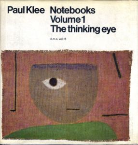 パウル・クレー Paul Klee Notebooks Volume1・The thinking eye,Volume2・The neture of nature　2冊組/Jurg Spiller