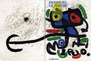 デリエール・ル・ミロワール186　Derriere Le Miroir　No186 Les Sculptures de Miro/Joan Miroのサムネール