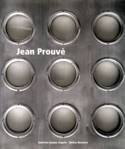 ジャン・プルーヴェ　Jean Prouve/Jean Prouveのサムネール